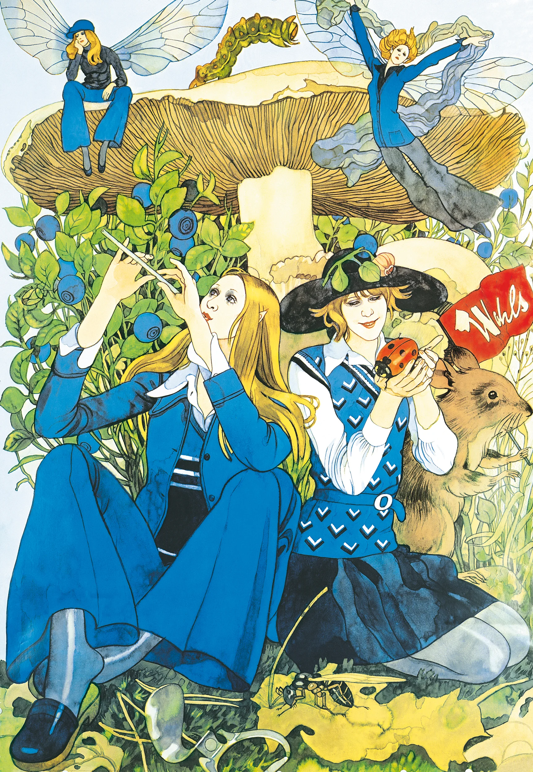 Höst med rutor och ränder. Wahls 1970-tal. Poster, Jane Bark Collection - Bild 3