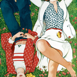 Beställ bilden! Wahls på grönbete. 1970-tal, av Jane Bark.