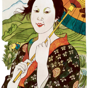 Beställ bilden! »Hans japanska älskarinna«. 1970-tal, Jane Bark.