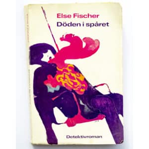 Ny serie posters! Deckaromslag från sextiotalet. Av Jane Bark