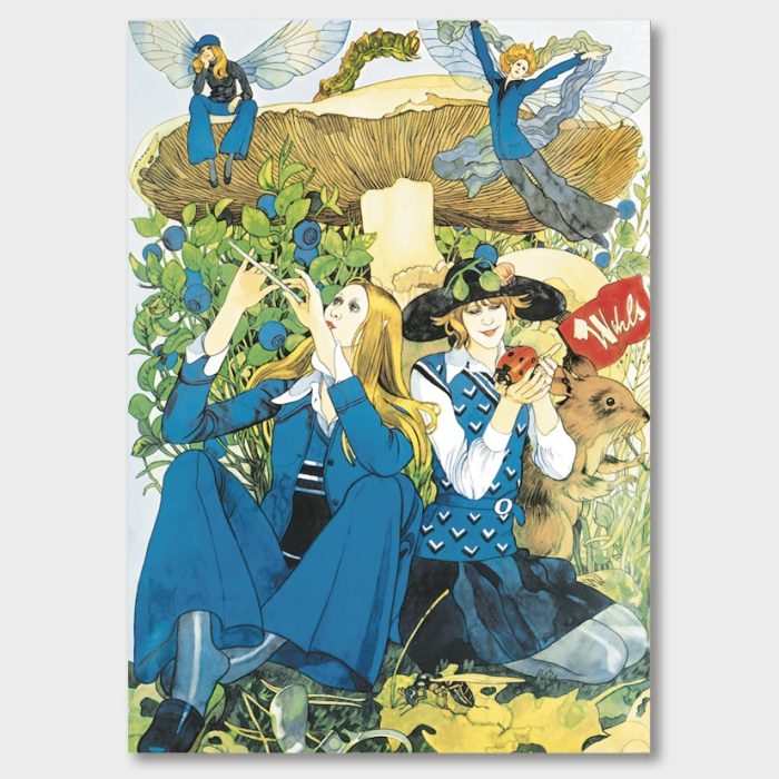 Wahls i underlandet. En serie affischer för klädföretaget Wahls, 1970-tal. Poster, Jane Bark Collection.